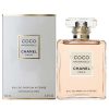 شنل کوکو مادمازل اینتنس-Chanel Coco Mademoiselle Intense