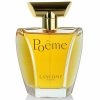 لانکوم پوئم-Lancome Poeme